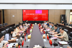 长沙民政职院召开团组织兼职副书记任前谈话会议