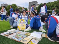 株洲市天元区栗雨小学：“换”发芬芳，“读”享成长