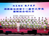 泸溪县教育和体育局：6支参赛队伍全员斩获一等奖