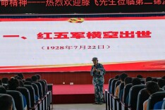 赓续红色血脉 传承革命精神——麻阳苗族自治县第二锦江小学开展思政专题讲座