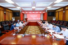 湖南中医药大学与茶陵县人民政府签订战略合作协议
