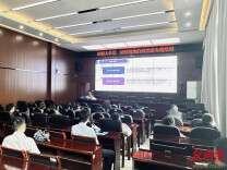 武陵源区税务局创新开展建安企业信用管理专题培训