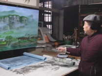 辰阳古城老画家