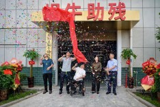 帮一个残疾人就是帮一个家庭！莫红卫和他的“蜗牛”助残梦