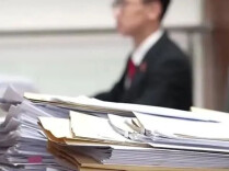 全国首例！AI代写“种草笔记”案宣判