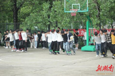 南华大学举行“匠心同筑・械力同行”趣味运动会