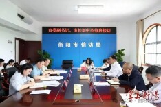 【“321”机制大抓落实年】第62期：衡阳市委副书记、市长刘中杰赴市信访局开展接访工作