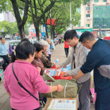 怀化市发改委（国动办）开展“安全 + 法治” 主题宣传