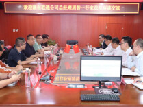 怀化市中心医院：携手联通共研信息化，赋能智慧医院建设