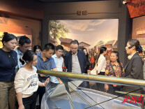 湘潭大学马克思主义学院师生赴衡阳开展研学实践活动