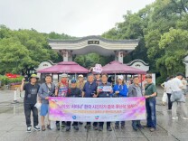 韩国摄影团长沙采风，用光影架起两地文旅新桥梁