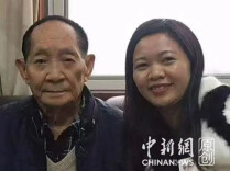 让袁隆平挠头的博士，带来好消息！