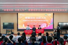 暖心！湖南这些特殊学校儿童提前收到了“六一”礼物