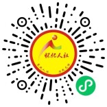 【怀小稻人社微课】怀化“青创客”有哪些创业服务保障？