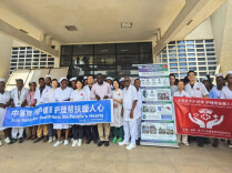 银针渡远，情暖中塞！第27批援塞医疗队护士节推广中医文化