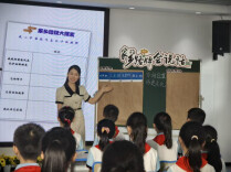 长沙市唯一！雨花区教师张雪，拿下“国字号”荣誉！