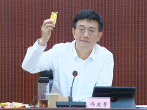 会还没开完企业家已经走了一大半，四川内江这场政企交流会缘何引关注