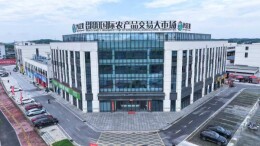 打好信用“地基” 建强项目“高楼”——北塔区创新探索高质量发展“三驾马车”新路径 | 湖南日报观察头条