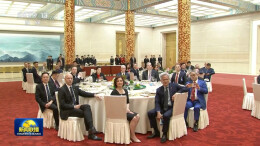 欢迎宴会上，湖南企业家与库克、马斯克同席