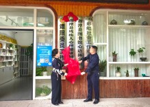 湘潭县：“心”光闪闪 爱不停歇 全国助残日系列活动点亮温暖“心”力量
