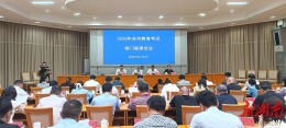 报考人数增加7844人！株洲公布2026年高考、学考、中考相关信息