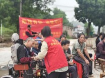 湘江新区雨敞坪镇残联举办志愿助残活动