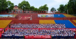 苏仙区苏雅中学开展“走进711”红色研学活动