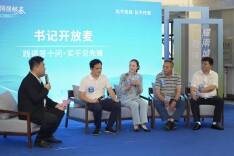 建四区当先锋，聚合力促治理——先锋街道“书记有约”二十期再启新程