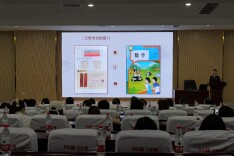 课本里“遇见”中华文明瑰宝 里耶秦简入编多本人教版教材