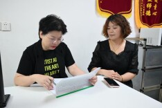 衡阳市残联开展“四不两直”督查康复、托养机构安全生产工作