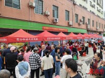 娄星区花山街道用心用情温暖残疾人生活