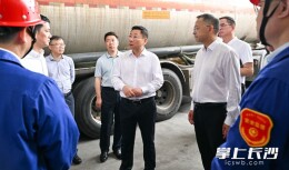 陈博彰以“四不两直”方式检查危险化学品领域安全生产工作