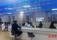 从娄底走向世界！一家小家电企业“商标出海”加速度