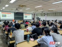 湖南这家纪念馆为北京大学生云端传授红色调研里的创业智慧