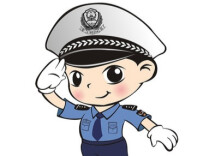沅陵公安：开展安全生产风险隐患大排查大整治