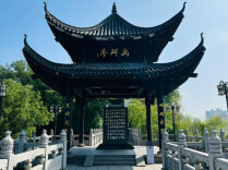 理论·新域头条 |加快构建中华文明标识体系，更好传承弘扬中华文化