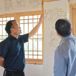 湖南首个金庸文化研究基地落户泸溪