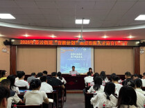天心区暮云街道2026年“青耕计划”基层治理人才培育训练营正式开营