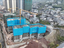 住建部等五部门：深入推进建设项目联合验收“一件事”