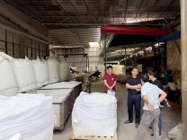 东安紫溪市镇深入企业一线查隐患