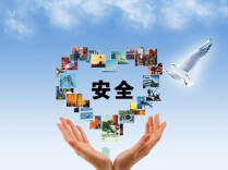 永州市工信系统安全生产工作再发力@湖南日报