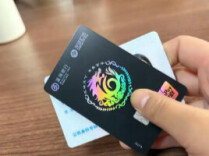银行员工挪用客户资金频发，“雇员忠诚险”为何理赔难？