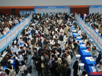 湖南推出这些硬核举措，欢迎高校毕业生留湘来湘