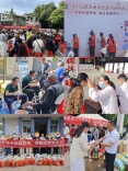 津市市残联开展第三十六个全国助残日系列活动