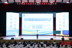 看长沙教师赛场硬核PK，专治家庭教育“疑难杂症”