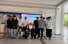 长沙民政职院软件学院开展校园寻宝大作战活动