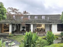 “土而特，洋洋也……”——非遗常德麻质画代表性传承人张双会访谈