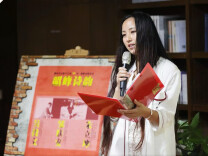 于柔软诗意里，长出倔强力量——为什么我一定要读诗