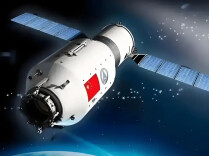 我国成功发射泰景三号05A星等5颗卫星