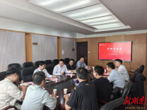 湘潭大学：积极搭建产投融合桥梁